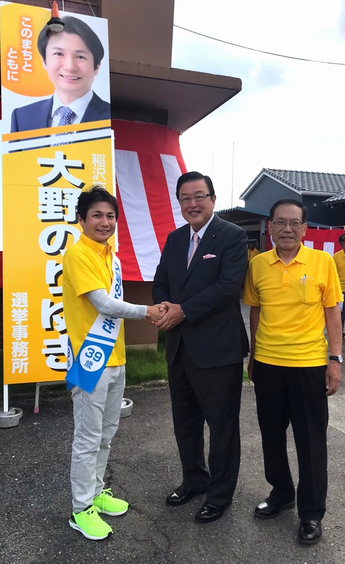 9/17(日)地元の稲沢市議会議員選挙初日、14名の同志候補を激励。